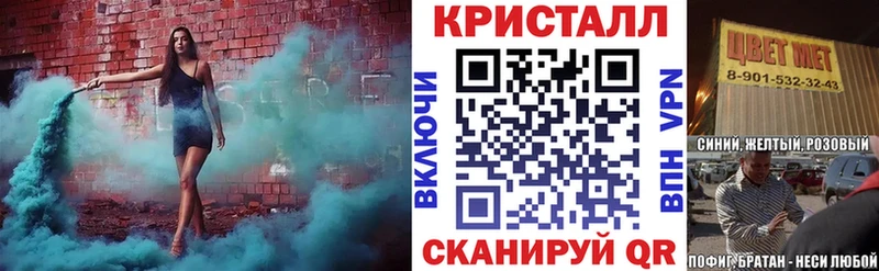 цена наркотик  Сегежа  Amphetamine VHQ 