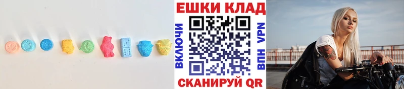 Экстази Punisher  как найти   Сегежа 