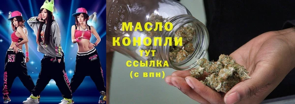 марки lsd Надым