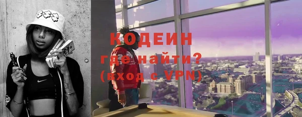 марки lsd Надым