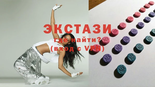 гашиш Михайловка