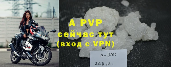 марки lsd Надым