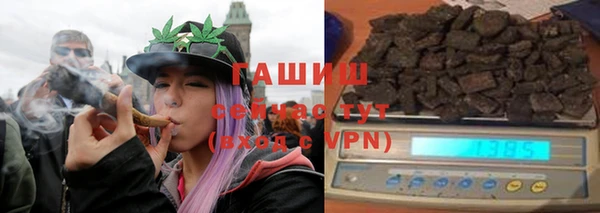 гашиш Нея