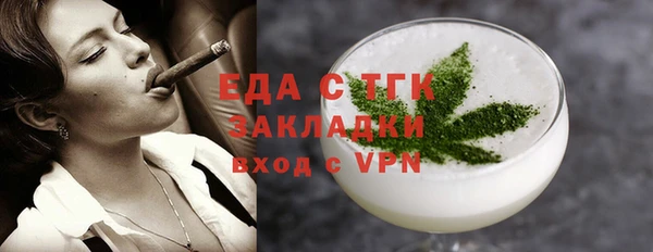 синтетический гашиш Наволоки