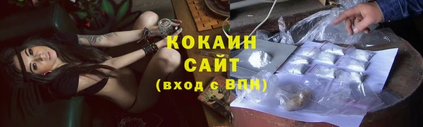 марки lsd Надым