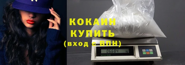 синтетический гашиш Наволоки