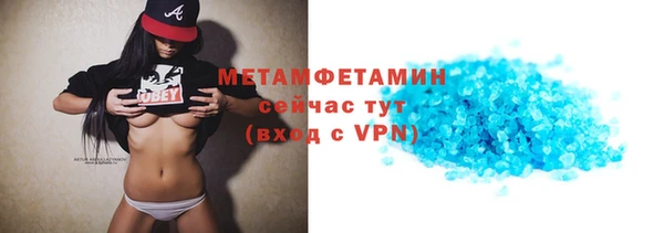 марки lsd Надым