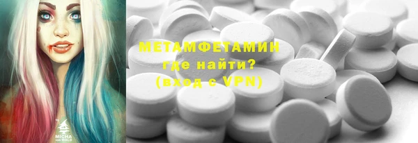 гашиш Нея