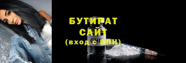 гашиш Нея
