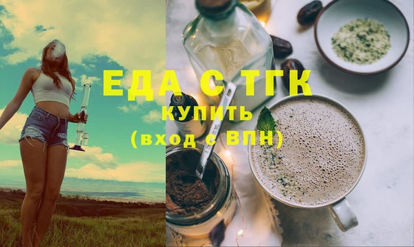 марки lsd Надым