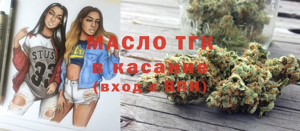 марки lsd Надым