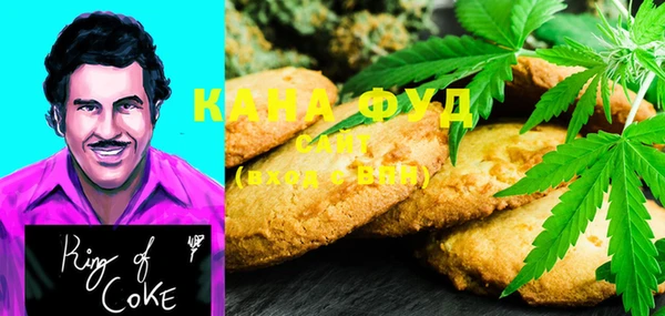прущая мука Анива