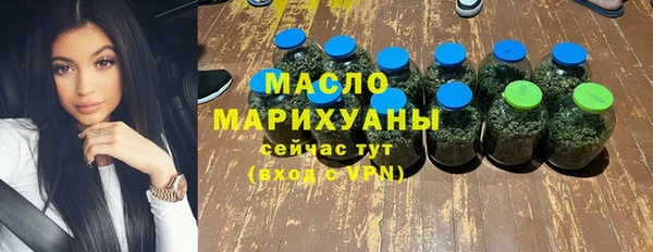 синтетический гашиш Наволоки