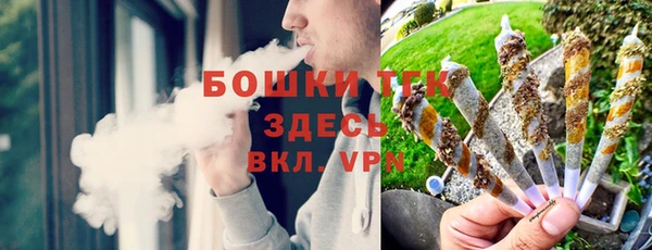 spice Нефтегорск