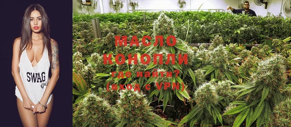 экстази Апатиты