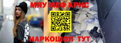 гашик Ипатово