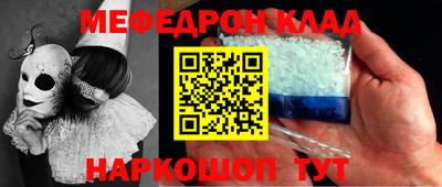 гашик Ипатово