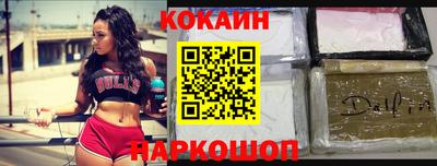 первитин Ирбит