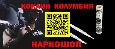 первитин Ирбит
