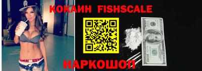 первитин Ирбит