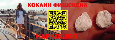 бутик Конаково