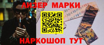 герыч Изобильный
