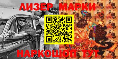 первитин Ирбит