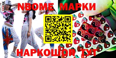 герыч Изобильный