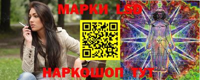 гашик Ипатово
