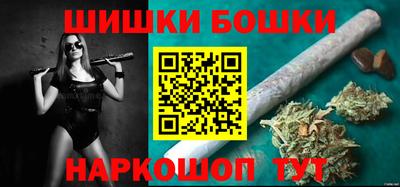 герыч Изобильный