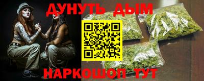 герыч Изобильный