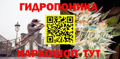 первитин Ирбит