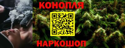 герыч Изобильный