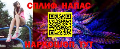 герыч Изобильный