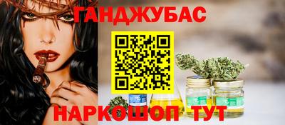 герыч Изобильный