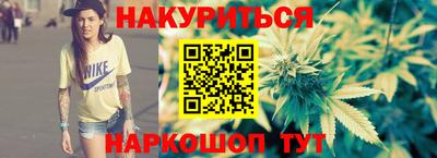 гашик Ипатово