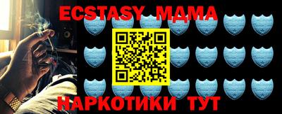 первитин Ирбит