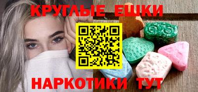 первитин Ирбит