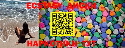 первитин Ирбит