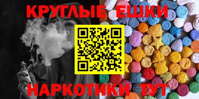 герыч Изобильный
