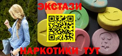 первитин Ирбит