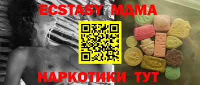 герыч Изобильный
