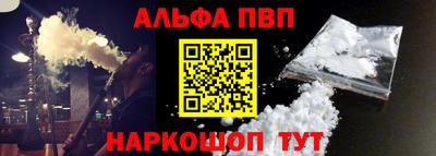 первитин Ирбит