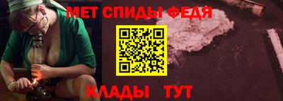 герыч Изобильный