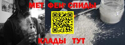 гашик Ипатово