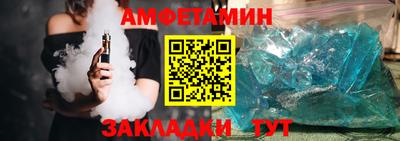 герыч Изобильный
