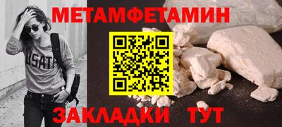 герыч Изобильный