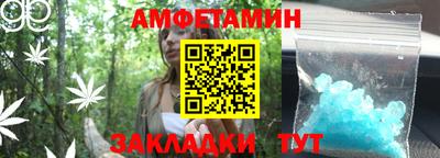 герыч Изобильный