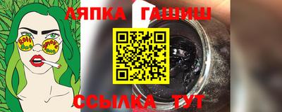 герыч Изобильный