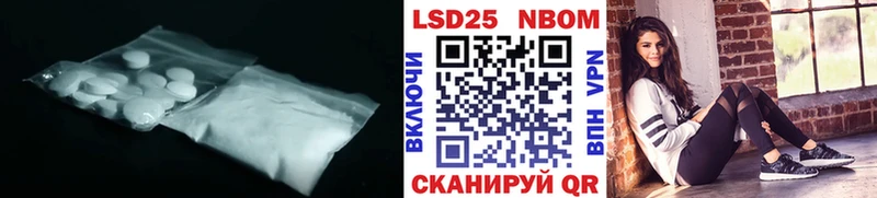 ЛСД экстази ecstasy  Сегежа 